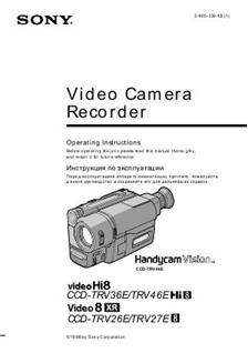 Sony CCD TRV 36 E manual. Camera Instructions.